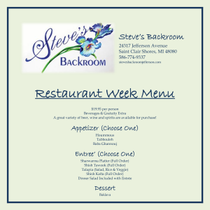 Steve'sBackroom