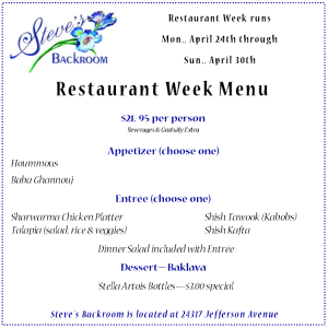Steve's Backroom Menu