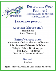 Steves backroom menu[2]