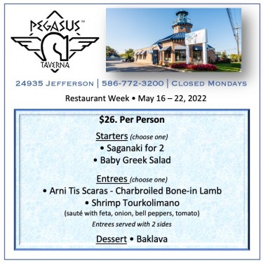 Nautical Mile Restaurant Week - Pegasus Taverna